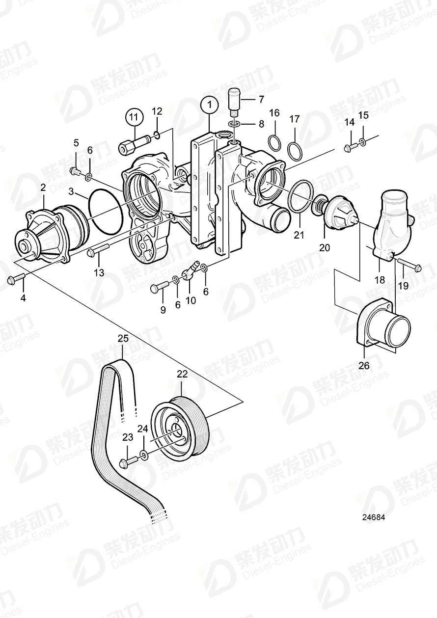 volvo penta Fitting 20459950 Drawing